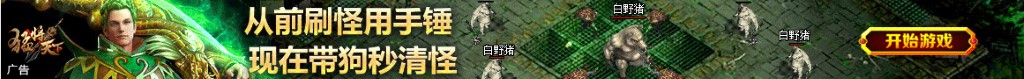 梦到头发短了